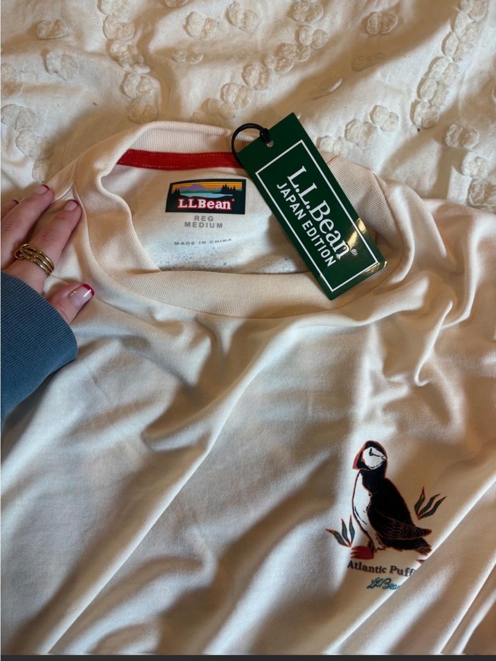 L.L. Bean Men's Cream Crewneck Sweater with Red Trim
